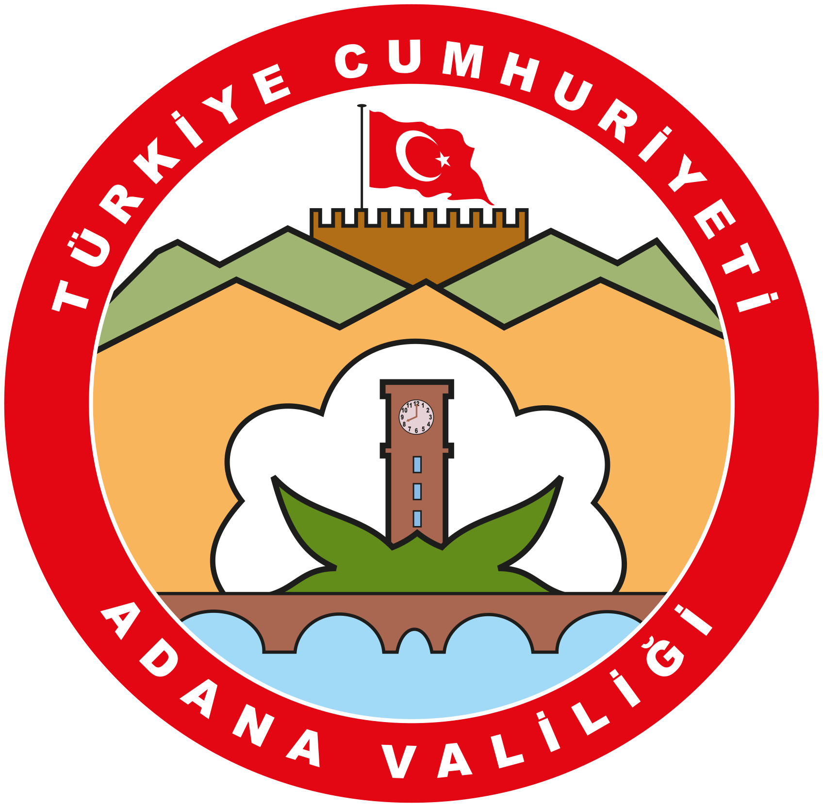 Adana Valiliği